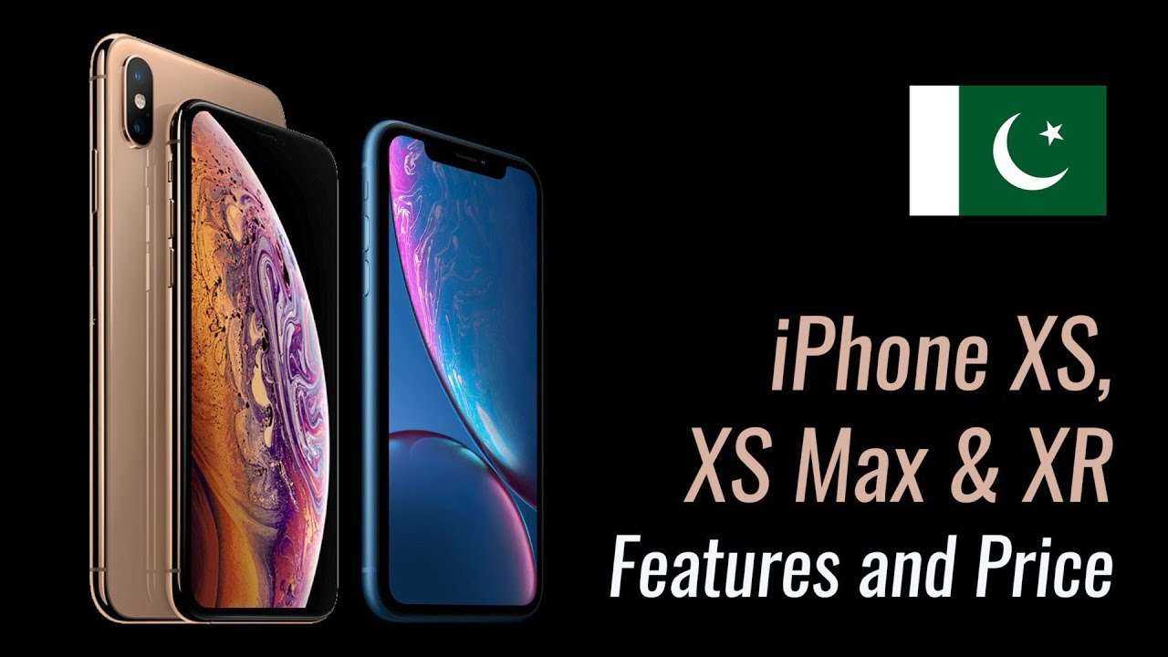 Стоит ли покупать iphone xr в 2022 году? — techadvice