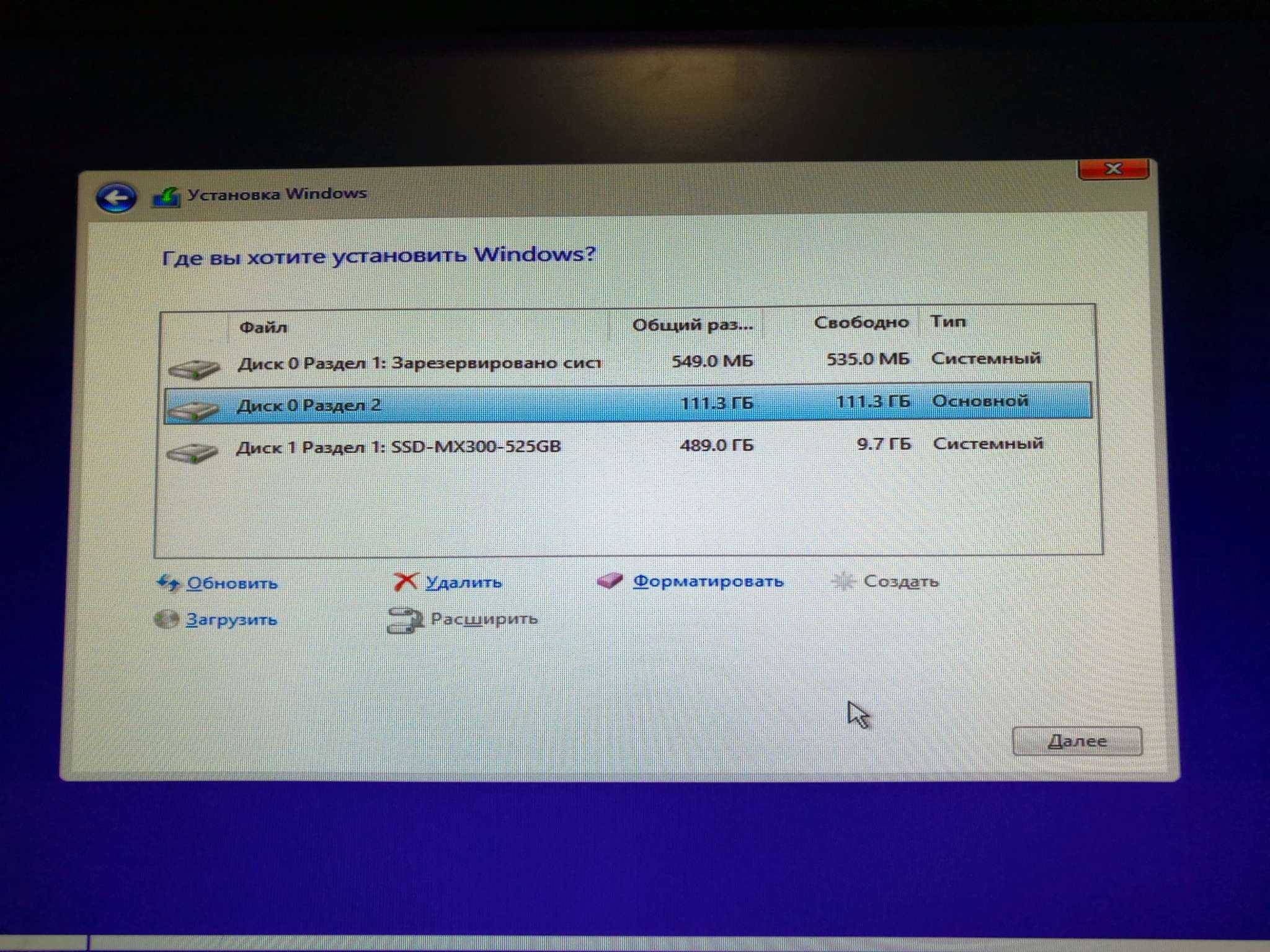 Как подключить ssd и hdd одновременно?