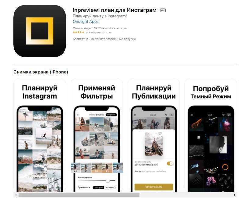 Вход на сайт вконтакте, одноклассники, mail.ru, мой мир, твиттер, знакомства — стартовая страница вход.ру — визуальные закладки для всех сайтов, которыми ты часто пользуешься — добро пожаловать!