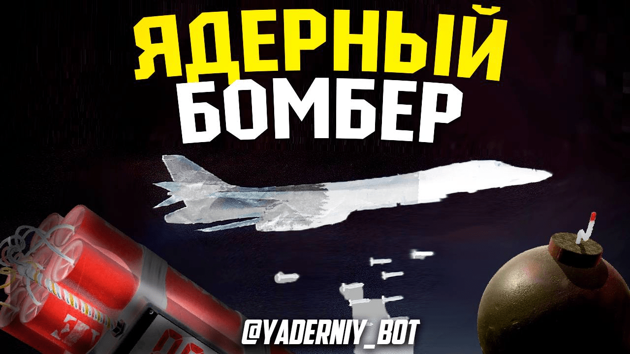 Защита ios от хакеров и спецслужб. как защитить iphone и ipad?
