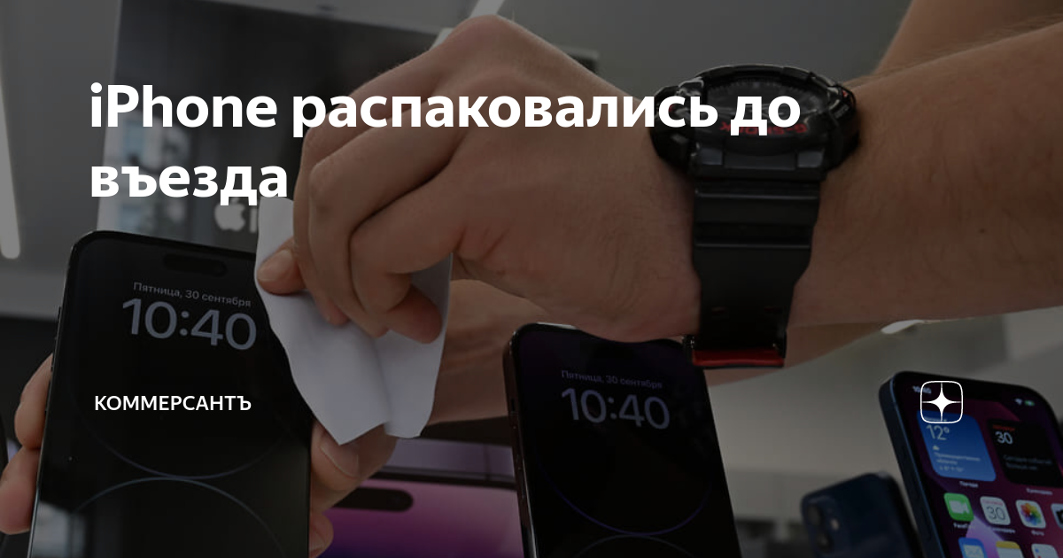 Как покупать товары из америки без посредников и с доставкой в россию? | bankstoday