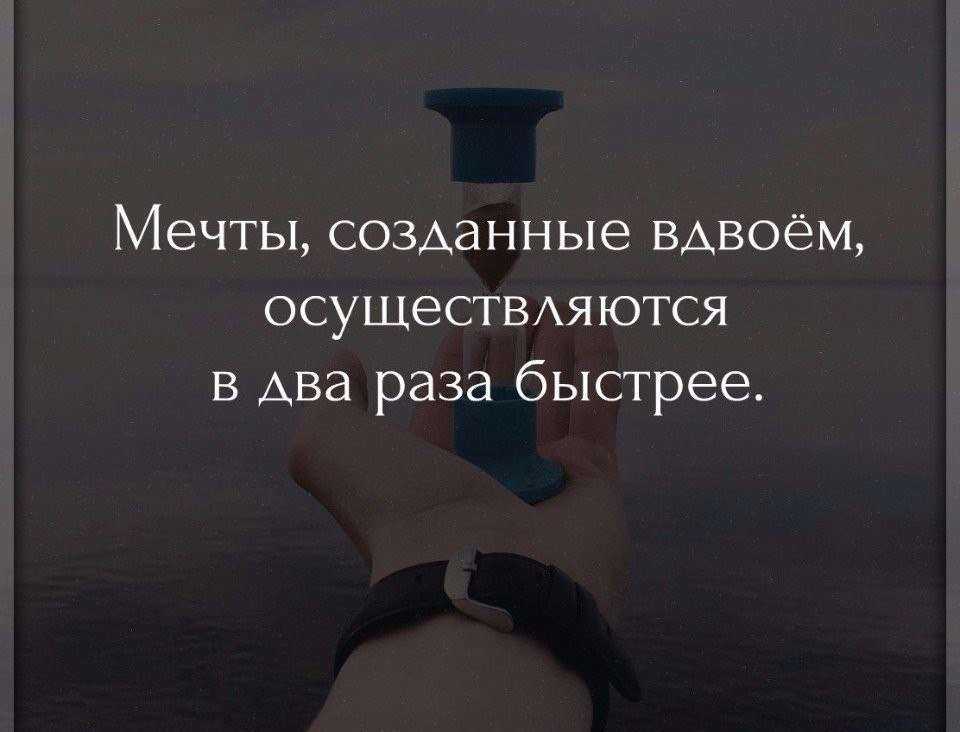 Примеры ответов на вопросы во время собеседования