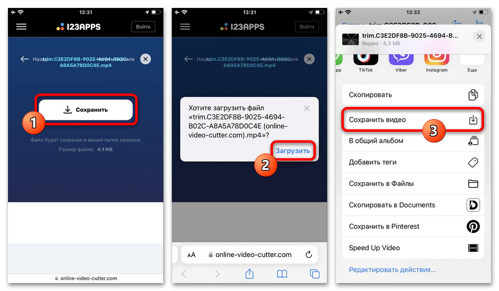 Работа с imovie 10. обзор всех возможностей программы | proyabloko.com