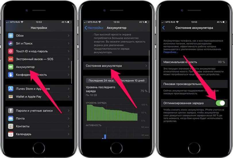 Обновление ios ломает iphone по всему миру. из строя выходят wi-fi, bluetooth, мобильный интернет и сотовая связь - cnews