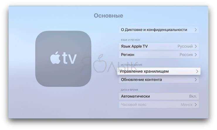 Что такое app permissions на android и как его удалить