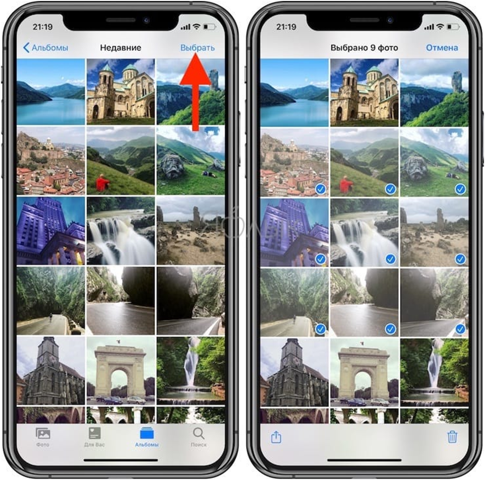 4 лучших способа конвертировать png в jpg на iphone и ipad - tonv