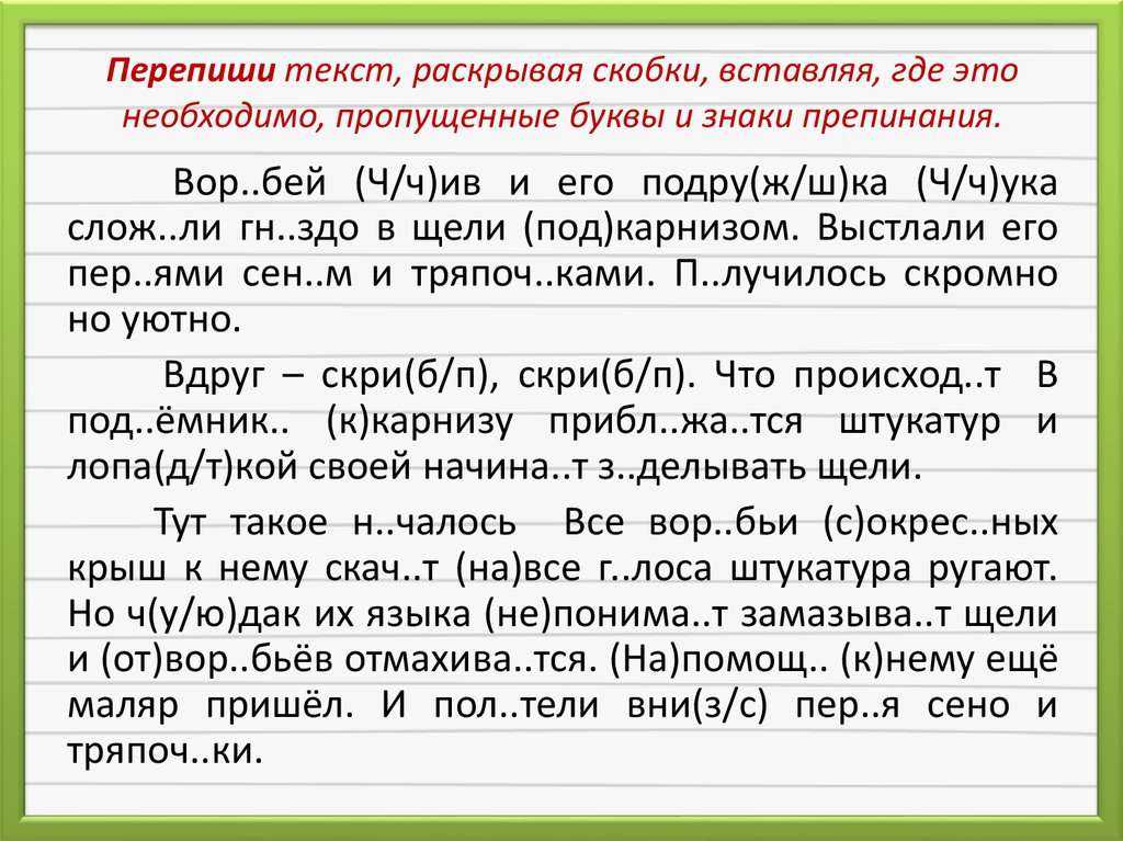 Push уведомления на android и ios подключение-выключение, настройка и неполадки