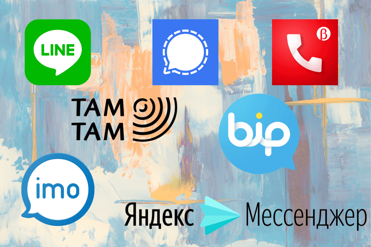 Легкий способ как установить ватсап на айпад без jailbreak: пошаговая инструкция. легкий способ установки whatsapp на ipad