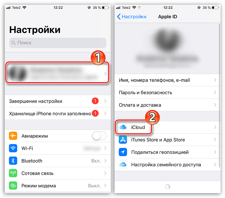 Не работает вай фай блютуз на айфоне. Iphone не подключается к WIFI. Iphone 11 подключается к WIFI. Почему айфон не подключается к вай фай. Iphone 6 не подключается к WIFI.