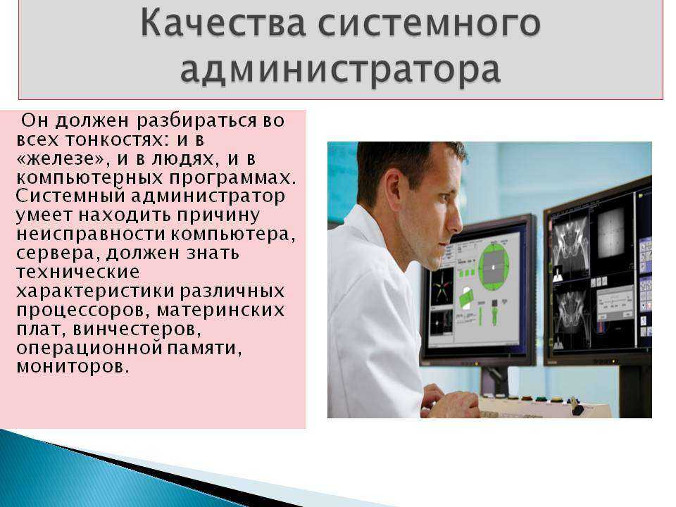 Установка операционной системы с флешки: пошаговая инструкция