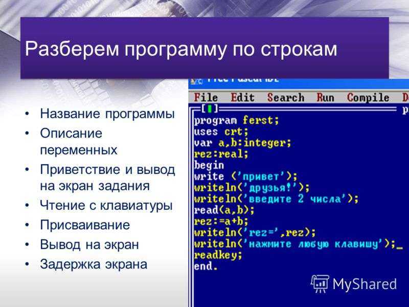 Fixing (c:) stage windows 10 при включении: что делать?
