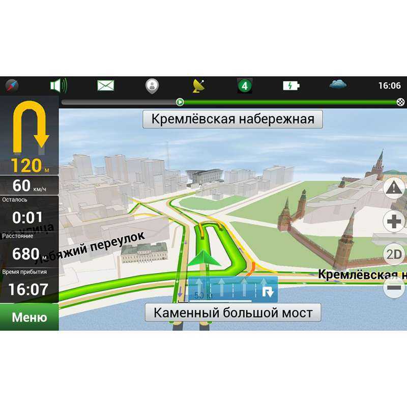 Лицензия для navitel android. бесплатная активация навитела на андроиде
