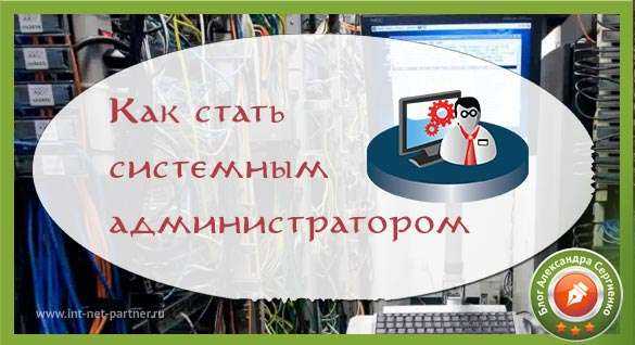 Установка роли wds в операционной системе windows server 2012