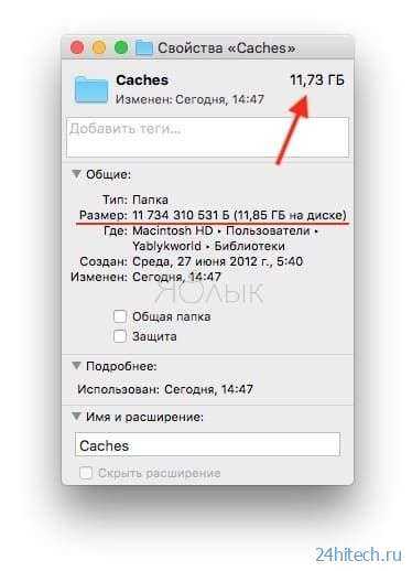 Где очистить файлы куки в safari, chrome, opera и firefox