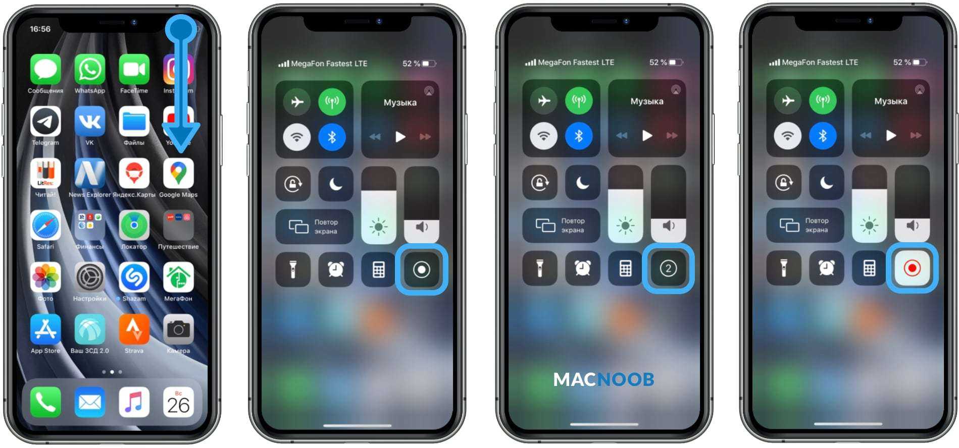 Как управлять закладками и избранными в safari на mac: полное руководство - gadgetshelp,com