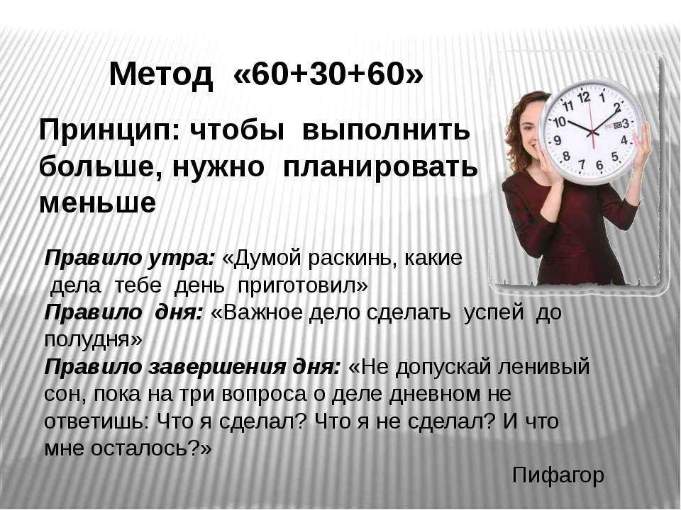 Как синхронизировать календарь google с любой другой платформой