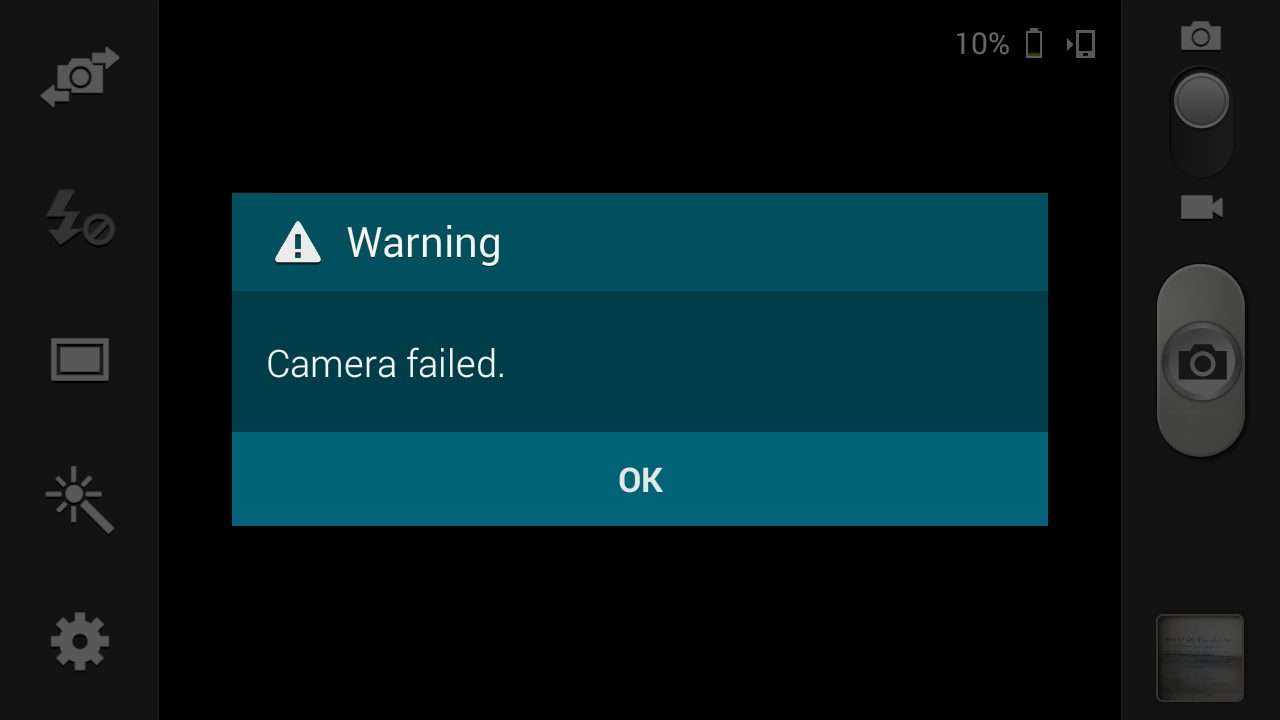Что делать, если на samsung galaxy появляется ошибка «cбой камеры»