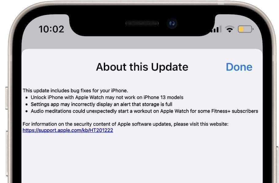 Ошибка установки обновления ios 13 public beta: причины возникновения проблемы, решение проблемы, советы специалистов
