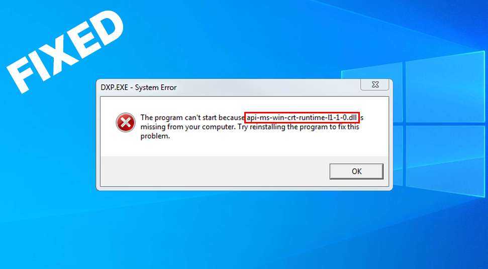 Как исправить ошибку api-ms-win-crt-runtime-l1-1-0.dll