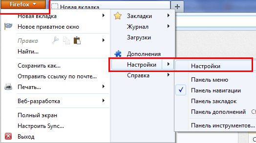 (вылечено) search.webalta.ru! инструкция по удалению вируса "search.webalta.ru" (pup.adware.webalta) из chrome
