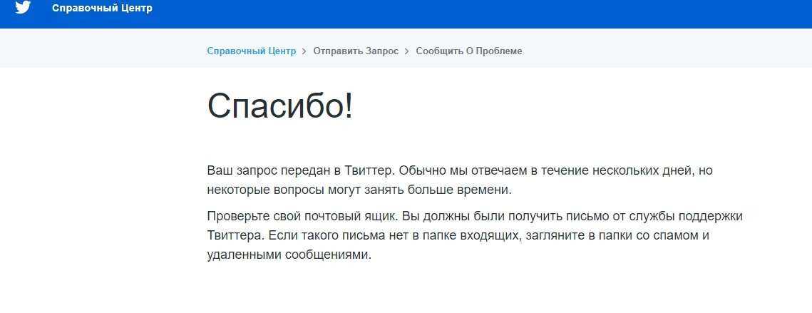 Чистая установка macos, или как переустановить (восстановить заводские настройки) mac