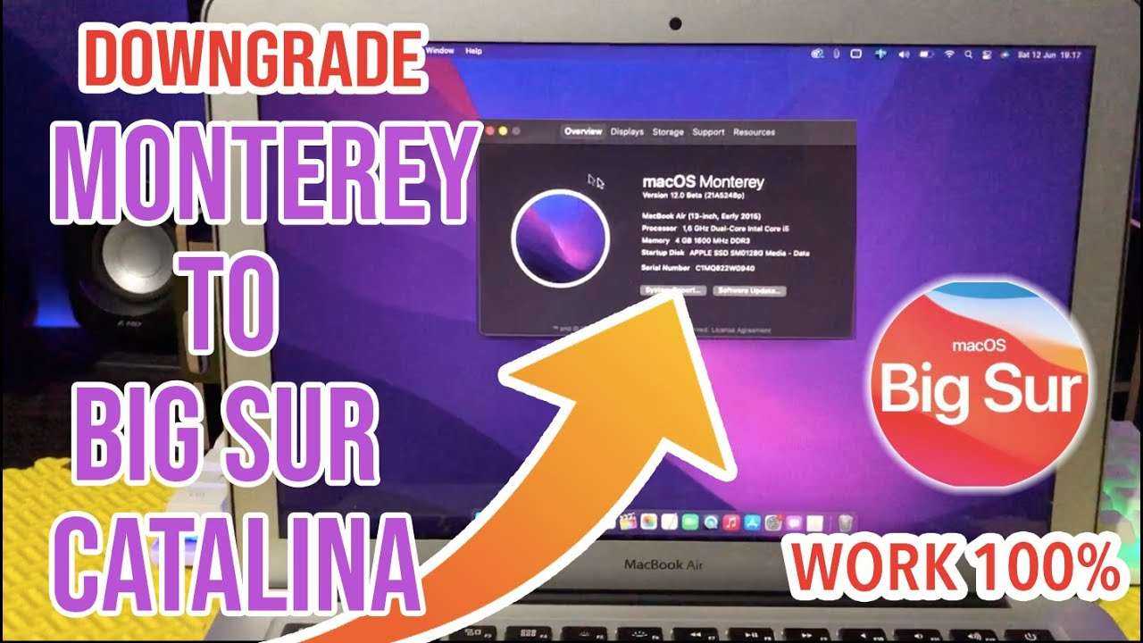 Как откатиться с macos monterey до macos big sur - icloud