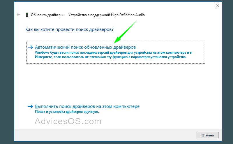 Itunes (компьютер) не видит iphone в windows и mac: решение проблемы
