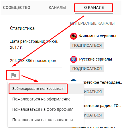 Как настроить родительский контроль на iphone ребенка