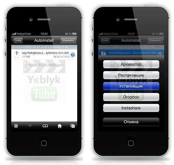 Новости apple : iphone, macbook, ipad