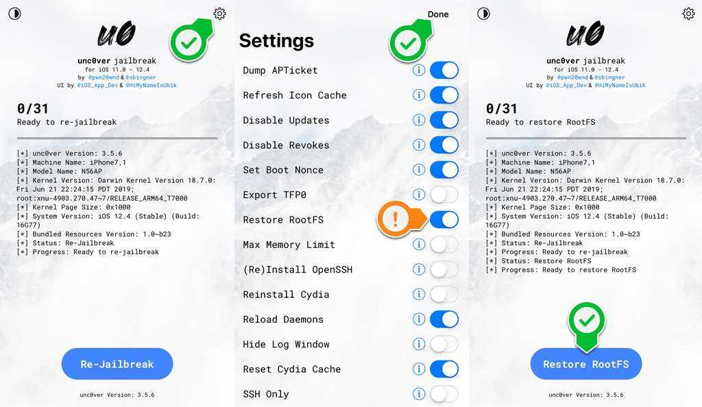 Руководство по загрузке unc0ver для ios [обновление 2021] - getwox