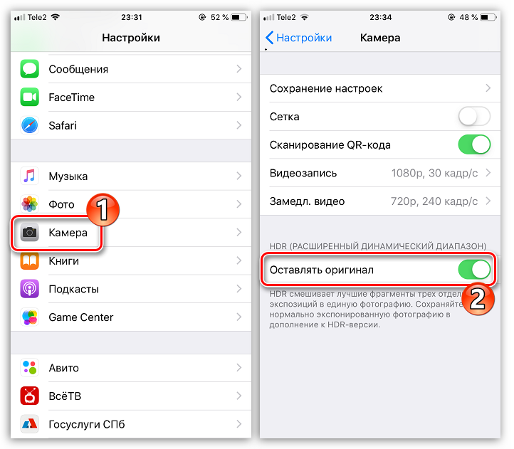 Использование вспышки на iphone при звонках