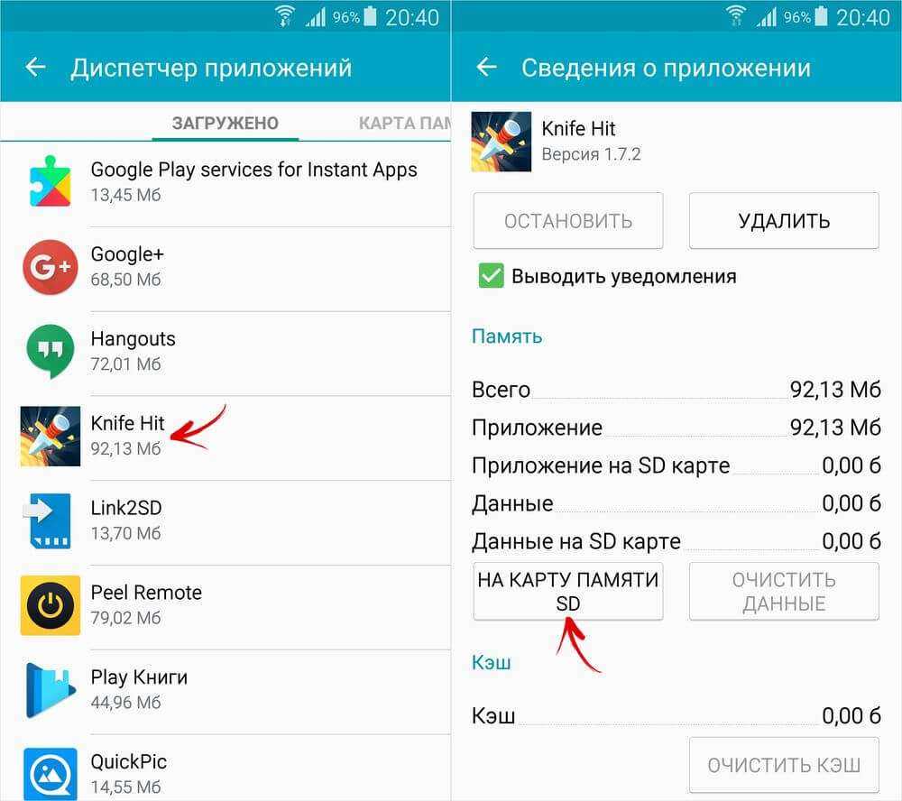 20 лучших лаунчеров на андроид в 2023. лучшие уникальные лаунчеры для android 2023 года