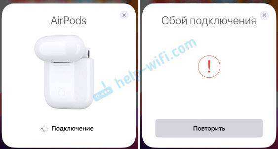 Airpods не подключаются к apple watch? попробуйте эти 7 исправлений - wapk