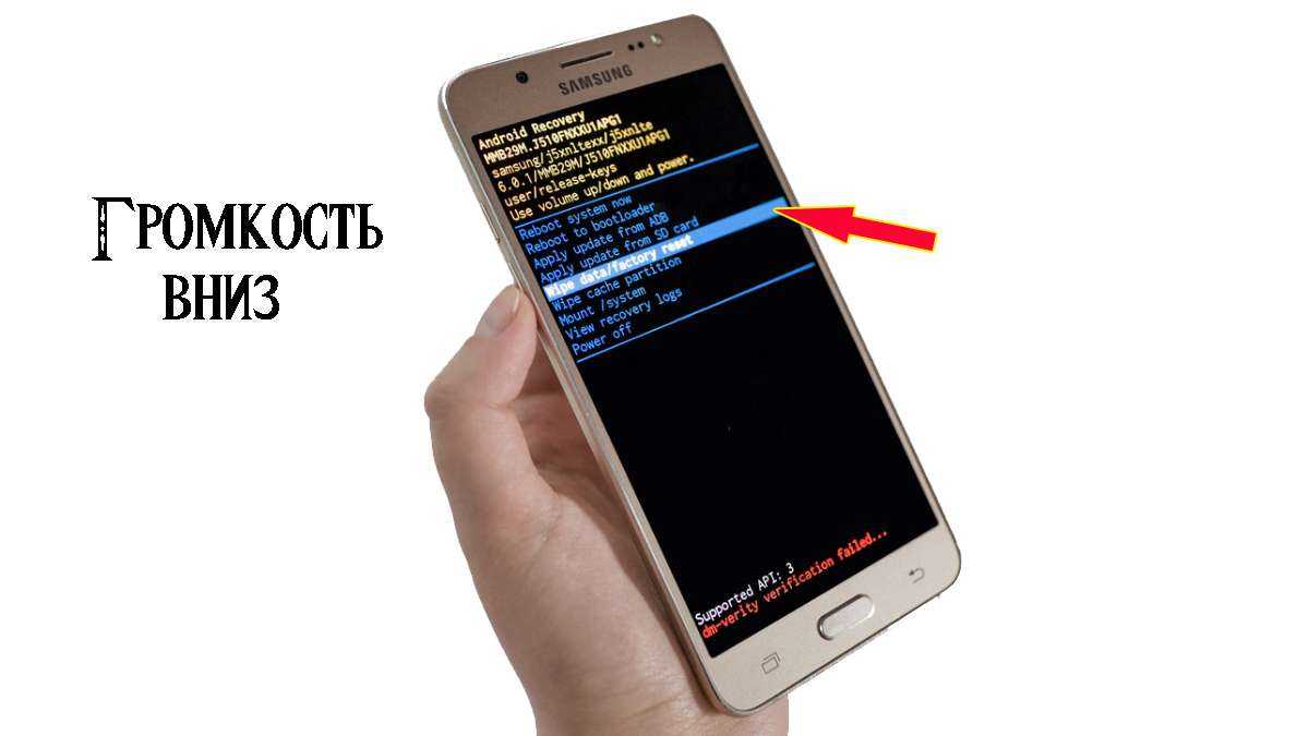 Топ-4 как сделать полный сброс настроек galaxy s9 и s9 plus