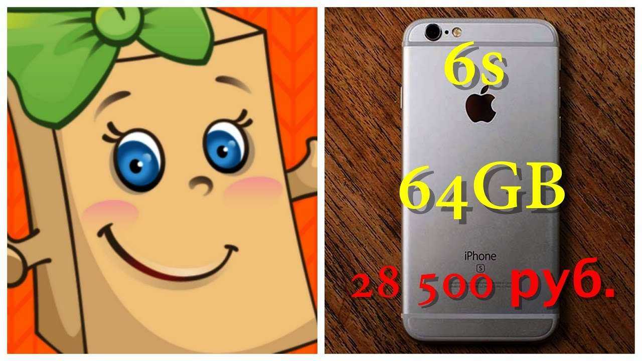 Почему стоимость iphone существенно отличается в разных странах