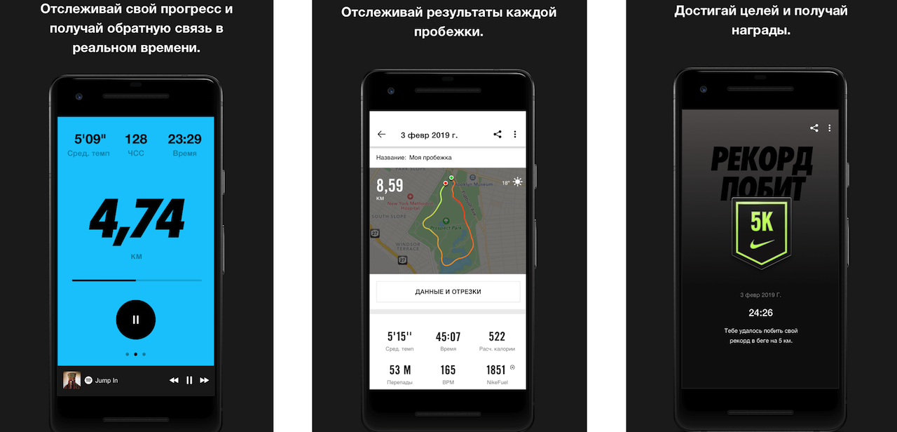 Онлайн переводчики с произношением слов - itlang