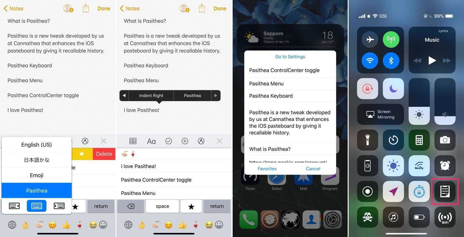 Что дает джейлбрейк? расширяем возможности iphone