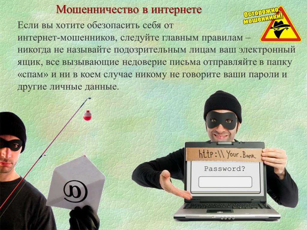 Как скрыть приложения на устройствах android в 2020 году • оки доки