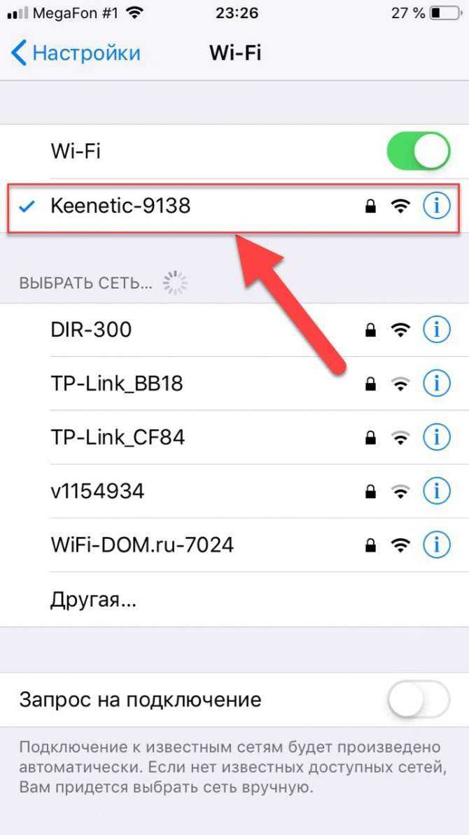 Доступ к информационному ресурсу ограничен на основании федерального закона «об информации, информационных технологиях и о защите информации»