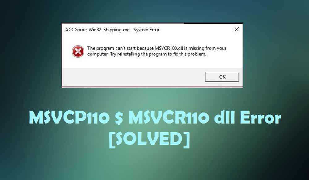 Как исправить ошибку msvcr100.dll | компьютер для чайников