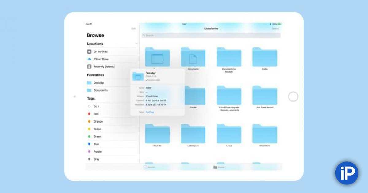 Как исправить приложение ios files, не работающее: полное руководство по устранению неполадок