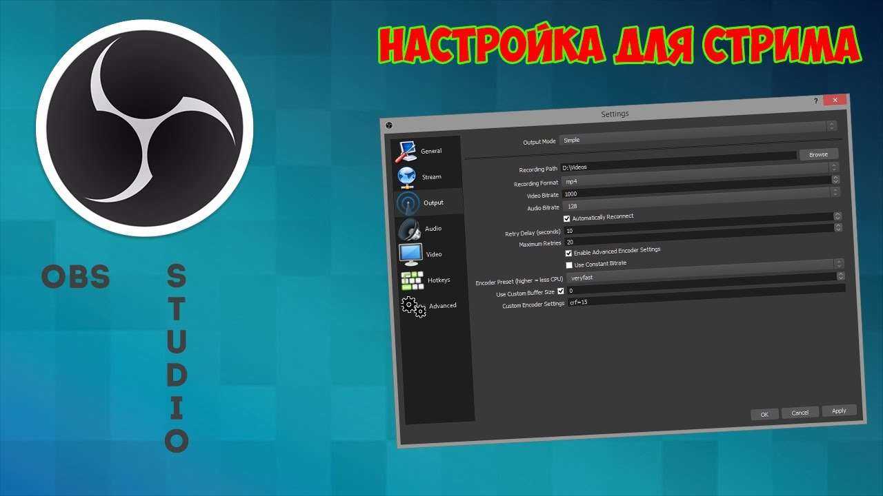 Как транслировать на twitch с ps5 (руководство) • оки доки
