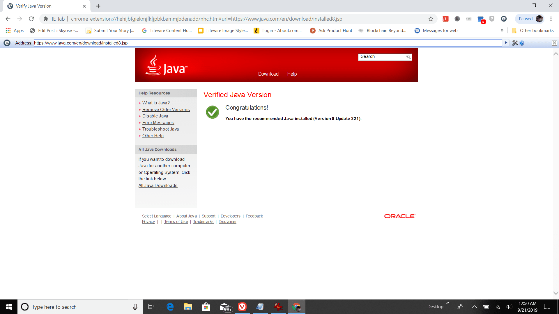 Как включить java в популярных браузерах