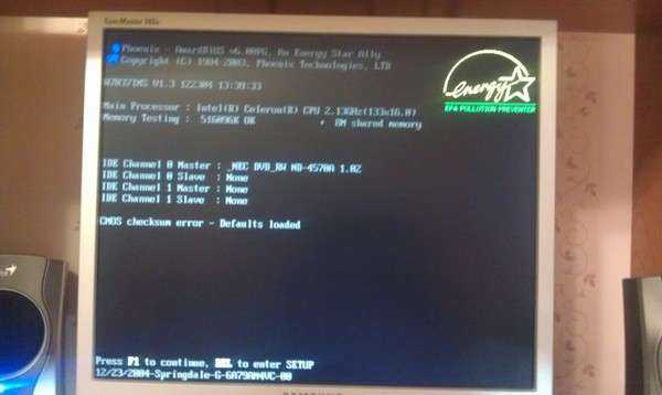 Cmos checksum error defaults loaded при загрузке