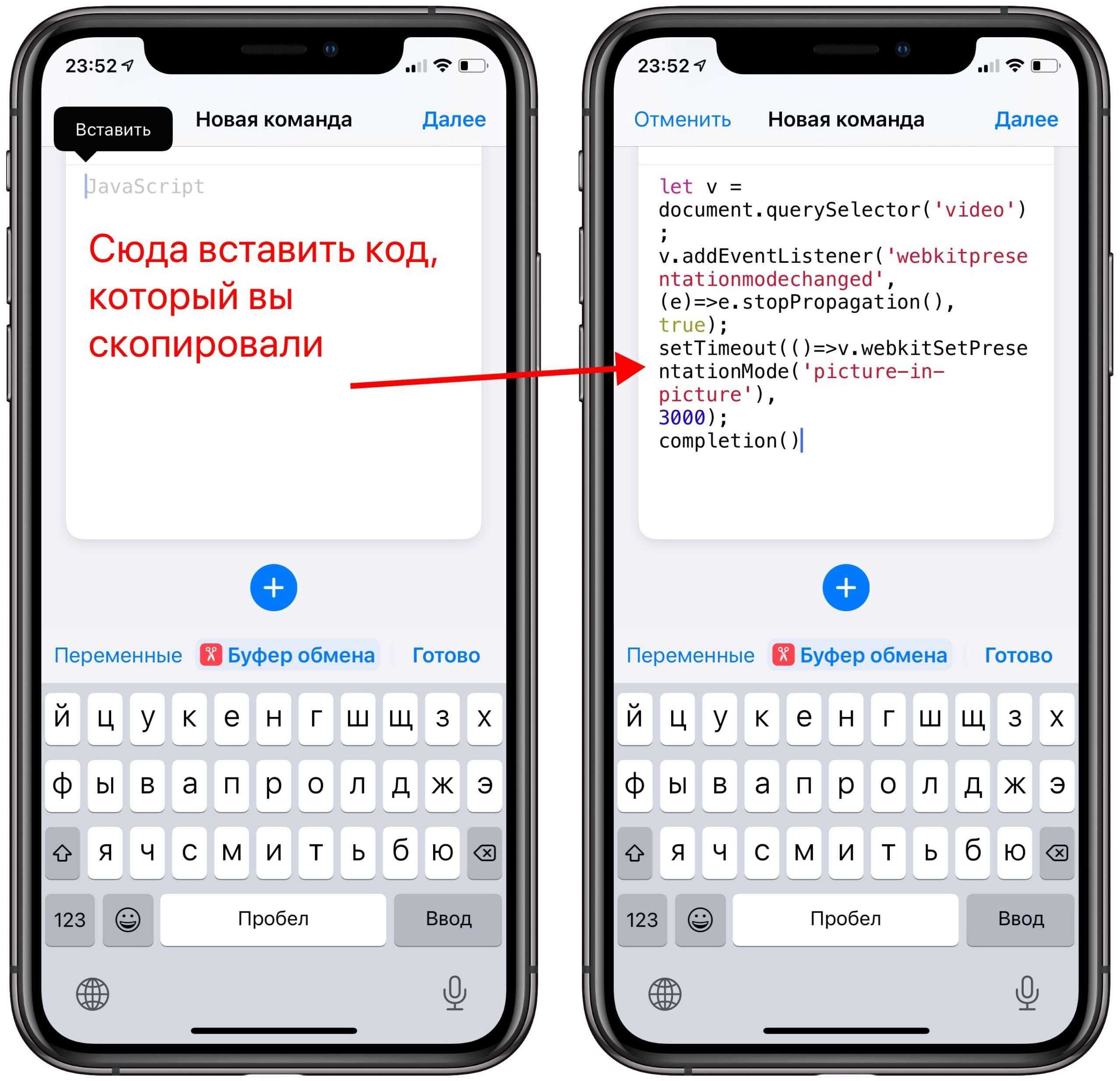 Исправлено: youtube «картинка в картинке» не работает