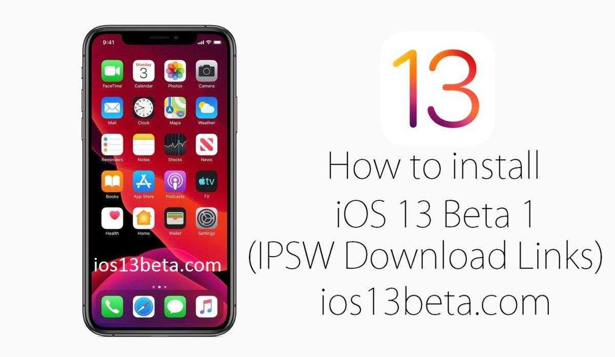Установка обновления ios 13 на iphone: поддержка 5s и 6, как поставить beta-версию