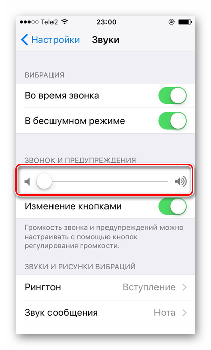 Как убрать звук из видео онлайн | на пк | в телефоне | топ-15 ♡