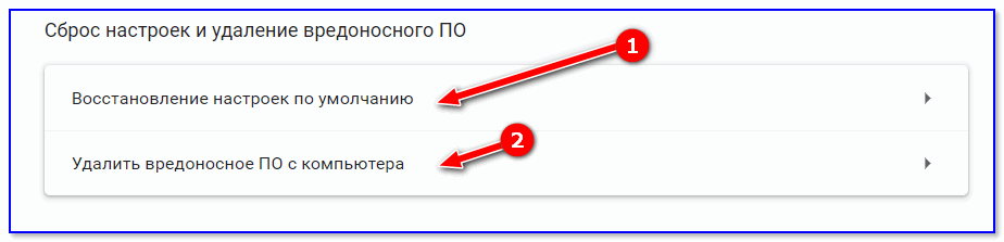 Почему центральный процессор в windows загружен на 100 процентов