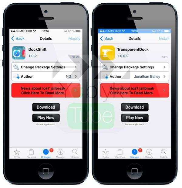Cydia 2022. украшаем ios с джейлбрейком при помощи неофициальных твиков — хакер