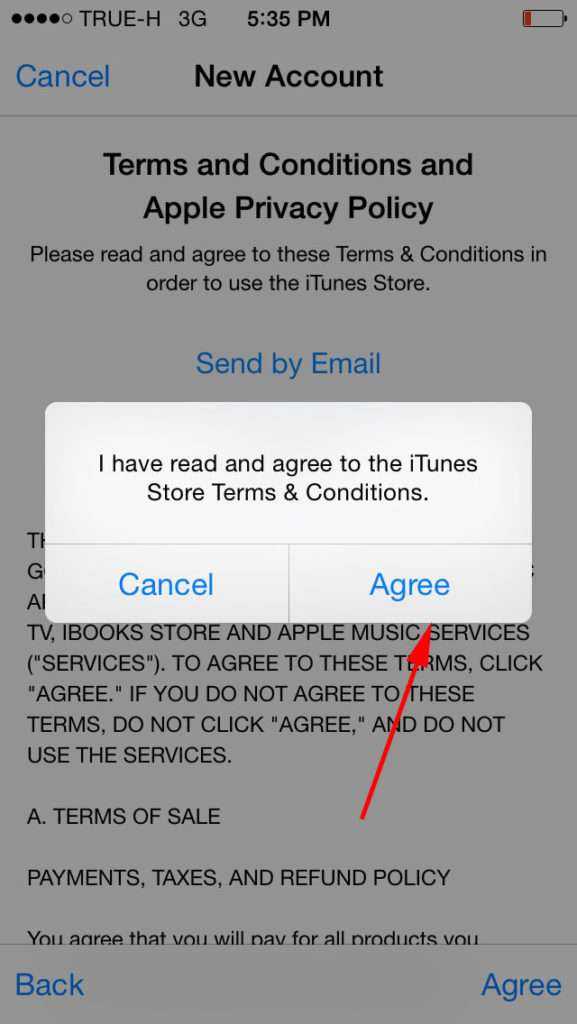 Как разблокировать учетную запись apple id в 2023 году - актуальные способы